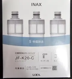 Item thumbnail for item 7f63f5c1-521c-41ea-88e9-47f5fa039993