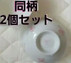 花模様 飯碗　茶碗　お椀　和食器　子供用　小鉢　キッチン 用品のサムネイル