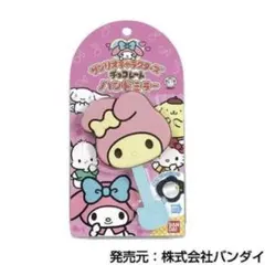 バンダイ サンリオキャラクターズチョコレート ハンドミラー02 マイメロディ