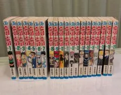 ハンター×ハンター 1〜35巻セット