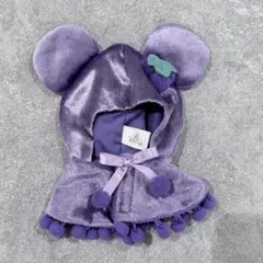ディズニー ユニベア シークレット コスチューム ポンチョ フルーツ 紫 ぶどう