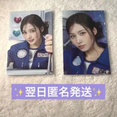 TWICE 10ve universe ランダムトレカ サナ SANA 2枚