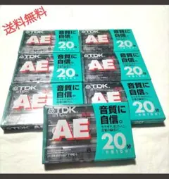 TDK AE 20分 カセットテープ 7本セット