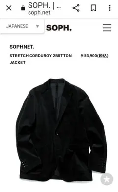 Item thumbnail for item dc661da0-0bd4-419c-81cb-fcd045013ad5