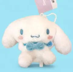 韓国 산리오 公式商品 시나모롤 ぬいぐるみキーホルダー 匿名配送