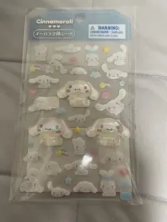 シナモロール オーロラ立体シール