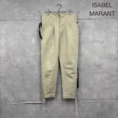 ISABEL MARANT レースアップパンツ　リトアニア製 N2688のサムネイル