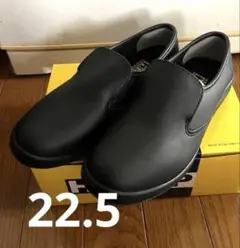 HIGRIP 安全靴 MIDORI ミドリ安全　コックシューズ　H-100C