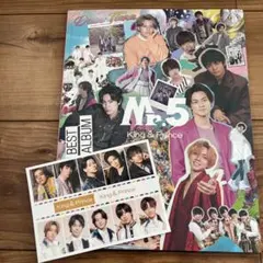King&Prince ベストアルバムMr.5 ティアラ盤 キンプリ