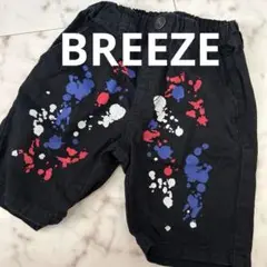 ブリーズbreeze ペイントスプラッシュデザイン 半ズボン90