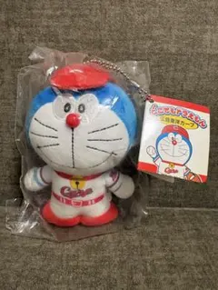どこでもドラえもん 広島東洋カープ マスコットキーチェーン ドラえもん