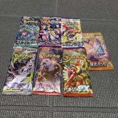ポケモンカード 未開封パック 絶版 まとめ売り 計10パック バラエティ