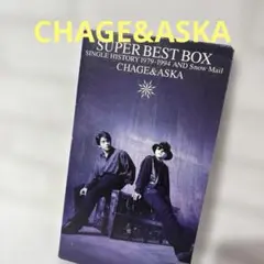 CHAGE&ASKA SUPER BEST BOX