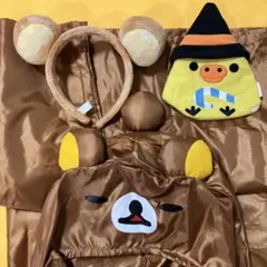 リラックマ・ハロウィンセット