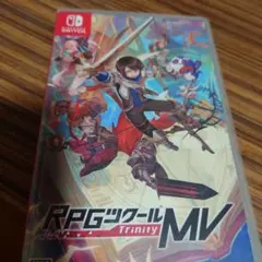 RPGツクールMV Trinity Nintendo Switch版