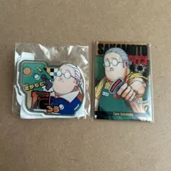 sakamotodays ステータスカード　まるくじ　アクリルネームバッジ