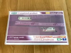 Nゲージ GREENMAX キット ジャンク 東武鉄道 10030系11651f - メルカリ