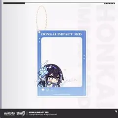 崩壞3rd 特典品 壓克力鑰匙圈 死生之律者 希兒