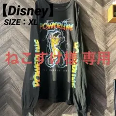 【レア】 Disney ディズニー パワーライン グーフィ ロンＴ