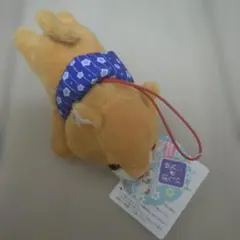 豆しば三兄弟 みんなで寝そべり４　ぬいぐるみ マスコット