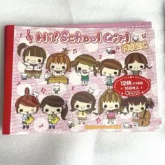 希少】平成レトロ 平成女児 メモ帳 シール 当時物 レア クラックス