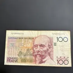 未使用　ベルギー　1948年　旧紙幣　50フラン　P-133a 2025年最新】ベルギー旧紙幣の人気アイテム - メルカリ