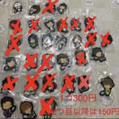 テニプリ ラバーマスコット