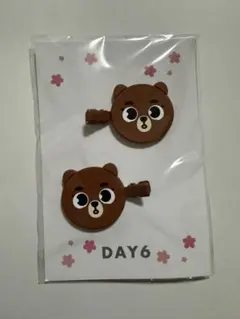 DAY6 ドウン デニマルズ denimalz Don ヘアクリップ - メルカリ
