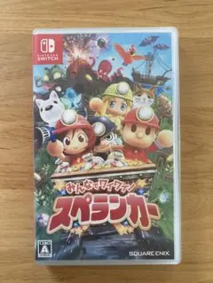 みんなでワイワイ❗️スペランカー(Nintendo Switch ソフト)