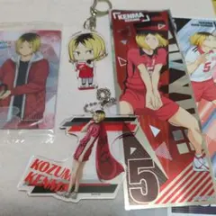 2025年最新】ハイキュー研磨まとめ売りの人気アイテム - メルカリ