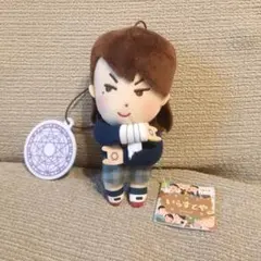 2026年最新】いらすとや 女の子 ぬいぐるみの人気アイテム - メルカリ