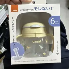 Item thumbnail for item 89eb5061-06be-424f-acec-d39724744052