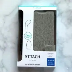 AQUOS sense7　ショルダーストラップ付きケース　 ライトグレー　新品