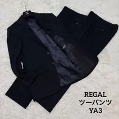 【美品/希少サイズ】REGAL リーガル ツーパンツセットアップ スーツのサムネイル
