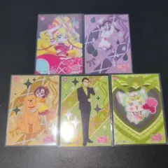 キミとアイドルプリキュア クリアカードコレクションガム 5枚セット
