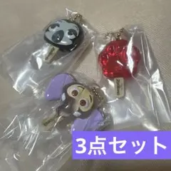 ズートピア アイスキャンディチャーム 3種セット