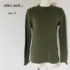 ニコアンド niko and... 長袖 リブニット トップス スリット カーキ