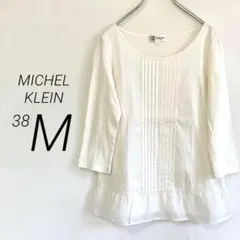 (r580)ミッシェルクラン【M】トップスレディース夏 ホワイト シンプル無地