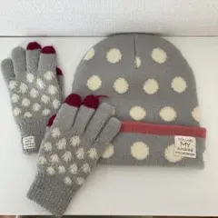 子ども服/ニット帽と手袋セット/ドット柄/帽子52〜54cm