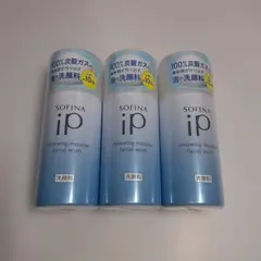 2025年最新】ソフィーナIPリニュームースウォッシュの人気アイテム