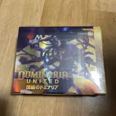 2025年最新】団結のドミナリア プロモの人気アイテム - メルカリ