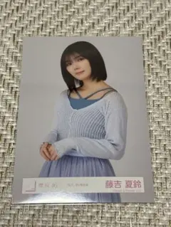 yuan様 リクエスト 4点 まとめ商品