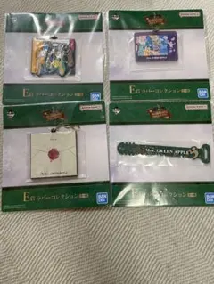 一番くじ Mrs. GREEN APPLE E賞「ラバーコレクション」4点セット