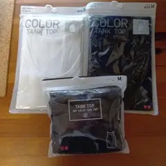 ユニクロタンクトップ３枚せット 新品です！のサムネイル