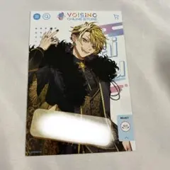 VOISING購入特典 天來らいむ