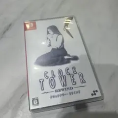 Switch クロックタワー・リワインド 通常版