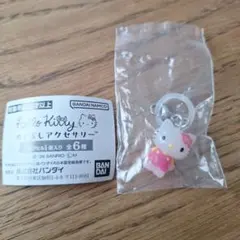 ハローキティ めじるしアクセサリー