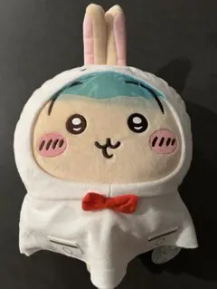 【タグ付き】　ちいかわ　雨の日BIGぬいぐるみ　うさぎ　大きいぬいぐるみ