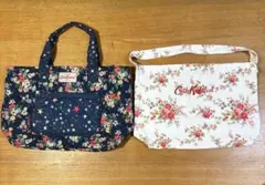キャスキッドソン バッグ2点セット 花柄 ネイビー キルティング＋ショルダー