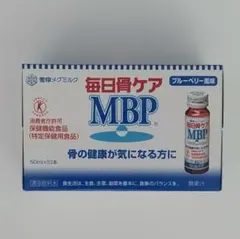 ♠️新品未開封♠️雪印メグミルク 毎日骨ケア MBP 60本 新品未開封 60本 雪印メグミルク 毎日骨ケア MBP 10本×6箱